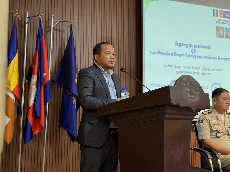 Seng Kimsour - Executive Director
